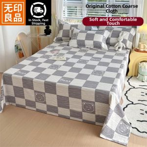 WUYINLIANGPIN | Retro Coarse Cloth 100% Cotton Printed Bed Sheet Set