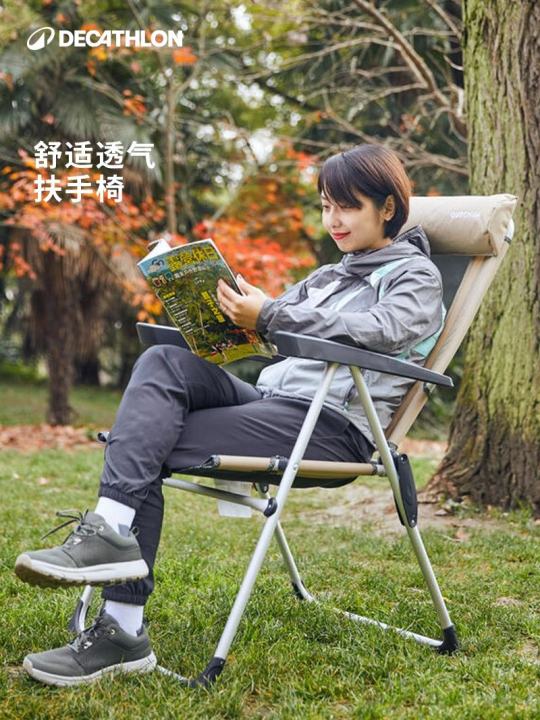 Decathlon Foldable Camping Recliner Portable Outdoor Summer Fishing Chair Home Use Siestas Chair Exquisite Design
