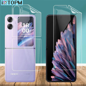 Hydrogel film for Oppo Find N2 Flip Screen Protector Soft Films On FindN2 Flip Protective Front Back Protection Not Glass