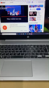 โน๊ตบุ๊คมือสอง HP Probook 450 G1/G2/G3 Celeron 2950M-2.20GHz(RAM:4gb/HDD:320gb)จอใหญ่15.6นิ้ว Hp Probook 455 G5 - Lazada