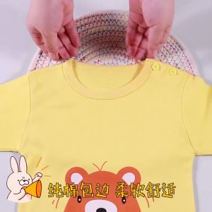 JOYNCLEON(2Pcs) Trẻ Em của Mùa Thu Quần Áo Set Bé Bông Bộ Đồ Ngủ và Nhà Mặc