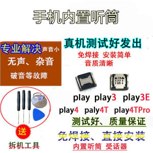 YingTong Phone Parts Suitable for Honor Play Series Built-In Earpiece Mobile Phone Accessories High Quality Digital Components