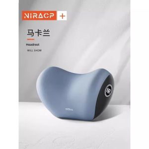 NIRA | Car Lumbar Support Pillow