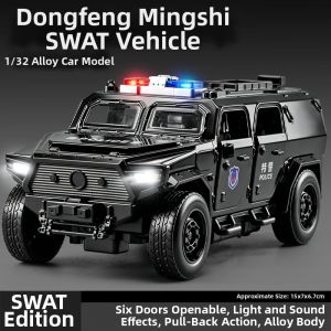 Simulated SWAT Police Car Off-road Model Toy for Boys Collectible Display