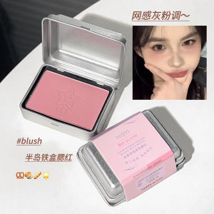 Single Color Matte Velvet Blush
