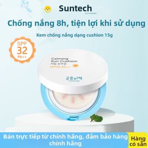GOONGBE | Kem Chống Nắng Dạng Khí Nén Di Động Ngoài Trời SPF32 GOONG BE/  Mỹ Phẩm Dưỡng Da Hàn Quốc Bảo Vệ Da Mặt Khỏi Nắng