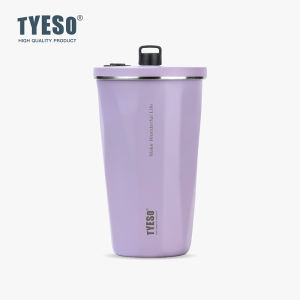 TYESO | Large Cold Keeping Beautiful Womens Coffee Cup