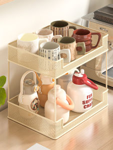 Cup Storage Rack