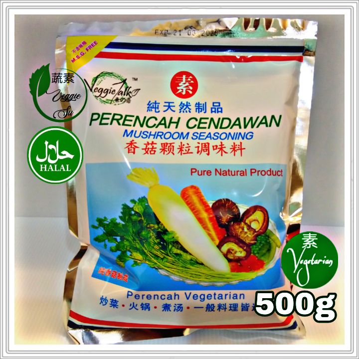 Kichkina uka haqida porno josuslik