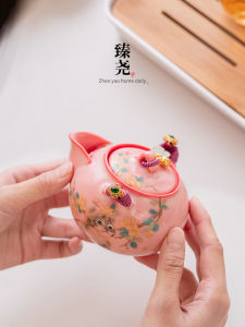 Zhenyao Ceramic Tea Pot Yellow Flower Cat Handheld Teapot Pig Oil Frozen Gongfu Tea Set Home Use Tea Brewing Pot Gift Box