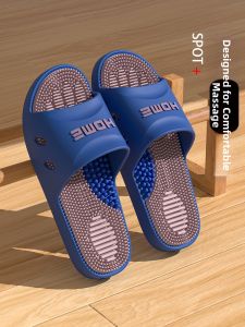 MIDANGDANG | Anti-slip Odor-resistant Quiet Quick-dry Massage Slippers