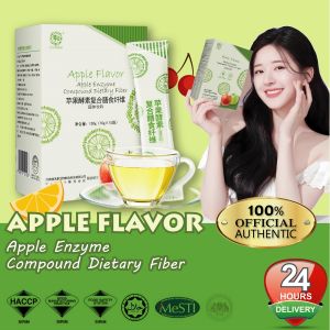 2024新包裝 Apple Detox 天然苹果纤维酵素  Apple Drink (15 Sachet x 10g) Dtox