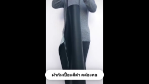 ผ้ากันเปื้อนสีดำ คล้องคอ รุ่นยาว กันเปื้อน ทำอาหาร ร้านกาแฟ งานครัว Black Long Apron Neck Strap Cooking Kitchen Café Professional Chef Apron