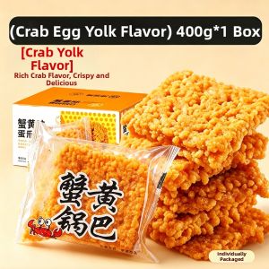 WENXIANGZAN | Crab Flavored Yolk Snack