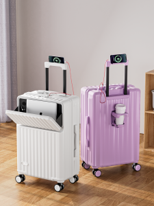 KUBIXIONG | Front Opening Stylish Female Small Cabin Luggage 20 Inch