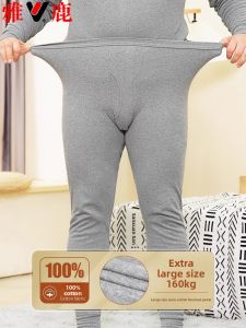 Warm Cotton Loose Plus Size Mens Autumn Pants