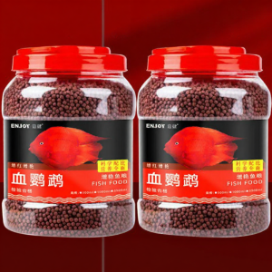Color Enhancing Floating Tropical Fish Food