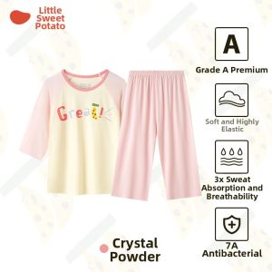 potatokids | Breathable Summer Childrens Pajama Set