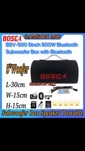 Bosca BSV-500 5inch 500W Subwoofer Speaker Box with Bluetooth With FM Radio With USB TF SlotBass and Treble Controlle