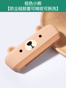 พิณลมเด็ก พิณลมสำหรับเด็ก วัสดุพลาสติก อุปกรณ์เรียนรู้ด้วยการเล่นสำหรับเด็ก ตัวอย่างของเครื่องดนตรีที่เล็กที่สุดสำหรับผู้เริ่มต้น