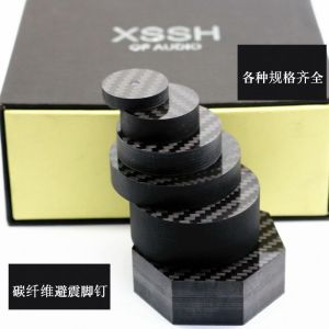 4K Carbon Fiber Fancier Grade Bookshelf Speaker Decoder Foot Gasket CD Tube Amplifier Amplifier Stereo HiFi Shock Absorbing Spikes