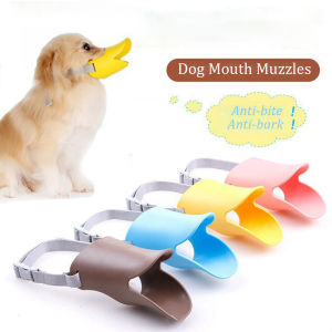 Sentexin 2 Pack Dog Mouth Muzzles Silicone Duck Mouth Shape Muzzle Mask for Pet Dogs Anti Bite Barking Small Middle Large Pet Accessories S/M/L