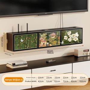 HAOJIUBUJIAN | Vintage Style Router Concealment Shelf Wall Mount No-Drilling Storage Box