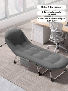 YANXUAN | Portable Folding Bed for Office and Home Single Use