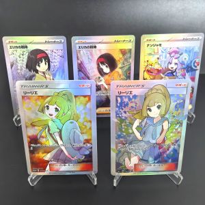 15 ชิ้น/เซ็ต DIY PTCG ญี่ปุ่น Pokemon เทรนเนอร์การ์ด Erika Lillie Lono หายาก Self Made Single Card เกมคลาสสิกอะนิเมะการ์ดของขวัญของเล่น