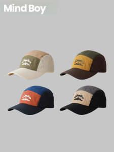 MIND BOY | Quick-drying Lightweight Breathable Sun-shading Baseball Cap