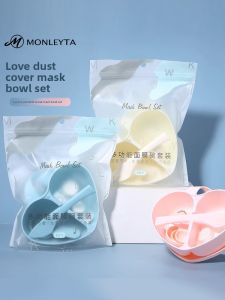 MONLEYTA | Silicone Bowl & Skincare Mixing Spoon Set for Face Mask Bowl and Brush