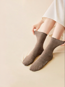 Purcotton | Anti-Bacterial Soft Stretch Wide Mouth Maternity Care Socks
