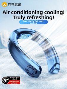 Portable Neck Hanging Electric Fan Leafless Mini Small Lazy Cooling Air Conditioning Fan USB Powered Fresh Style for Everyone