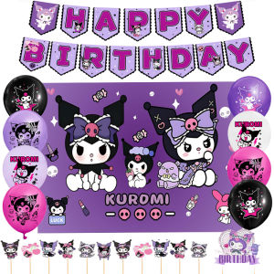 Bìa Phông Tiệc Sinh Nhật Chủ Đề Kuroko Miếng Dán Trang Trí Bong Bóng Hình Chữ S Quạt Cờ Cỡ Lớn Bánh Sinh Nhật