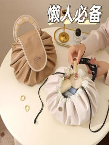 Large Capacity Waterproof Makeup Bag Portable Storage Travel Toiletries Skin Care Products Organizer Drawstring Wash Bag