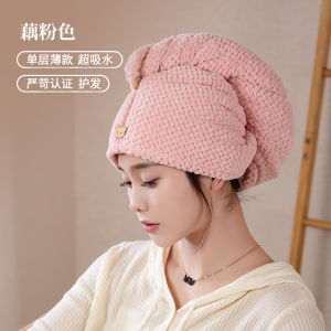 Thickened Super Absorbent Quick Dry Hair Cap Womens Towel Head Wrap Bath Cap Double Layer Dryer Towel Efficient Hair Drying