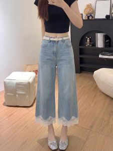 AIYITI | Quần Jeans Nữ Dành Cho Người Mập 7/8 Chiều Dài