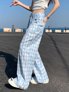 QIAOMIDUO | Summer Lake Blue Plaid Pants Women Light Blue White Casual High Waist Straight Leg Long Polyester Cotton Blend Wide Leg Loose Fit