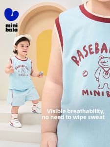 MINI BALA | Moisture-Wicking Short Sleeve Set Baby Boy/Girl T-Shirts Shorts