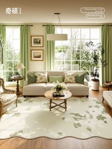 QISHUO | Easy-to-Clean Creamy Green Irregular Floral Rug