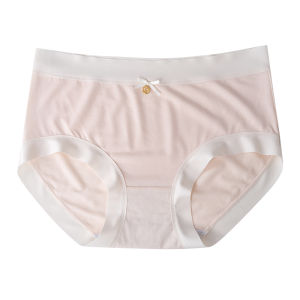 MiiOW | Antibacterial Cotton Crotch Women Underwear