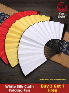 RANDENG | Waterproof Tear-Resistant Silk Folding Fan