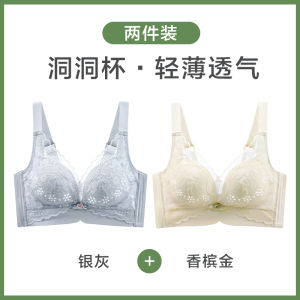 Hengyuanxiang ผู้หญิง เซ็กซี่ ลูกไม้ Bra ระบายอากาศได้ดี ถ้วยบางป้องกันการหย่อนคล้อยชุดชั้นในไร้สาย รองรับเต้านมด้านข้างเสื้อผ้า