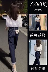 ชุดเดนิมยีนส์ทรงสลินเนอร์สำหรับผู้หญิง ชุดสองชิ้น ฤดูร้อน 2025 ชุดทำงานลำลอง ทรงเข้ารูป เอวสูง แขนยาว คอกลม