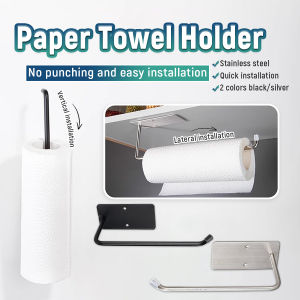 Toilet Paper Rack Towel Holder Self-adhesive Hook Stainless Steel Roll Paper Storage Rack Suitable for Under Cabinet 1Pc