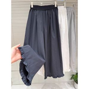 Quần Ống Rộng Viền Ren Lụa Băng Mùa Hè Mỏng Rộng Cỡ Lớn Quần Ống Đứng Co Giãn Cạp Chun Cho Nữ Quần Dài Thường Ngày