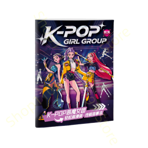 Kpop Demon Hunters Cozy Coloring Books Adults Drawing Art Supplies Huntrix Rumi Mira Zoey Saja Boys Painting Picture Book Gifts