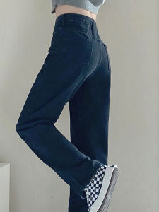 Spring Autumn White Denim Jeans Women Loose Slimming Large Size Fat MM Match All High Waist Straight Leg Long Pants