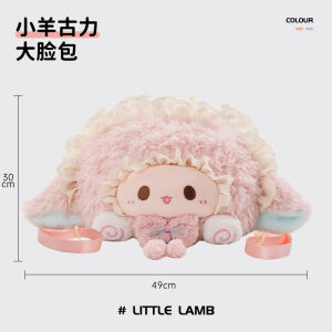 Adorable Rabbit Plush Backpack Youthful Lolita Big Face Doll Bear Soft Shoulder Bag for Women Daily Use Zipper Closure Pure Color