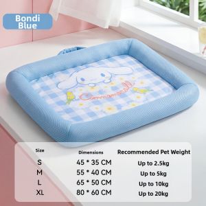 hipidog | Summer Cooling Waterproof Pet Bed Pad